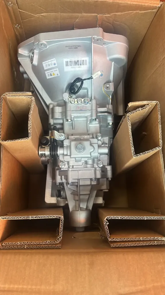 CAJA MECANICA GLORY DFSK DK15